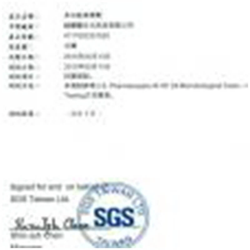 1040602殺菌力實驗