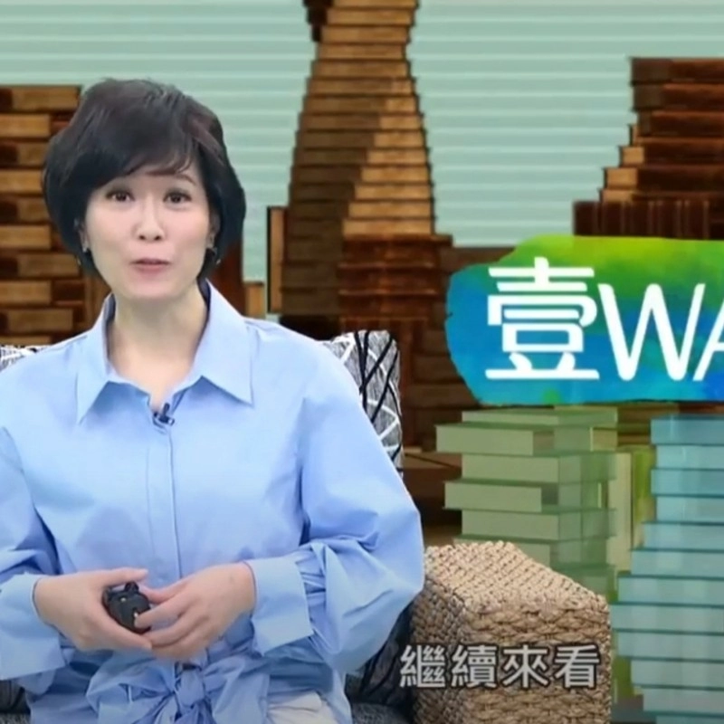 壹新聞採訪報導